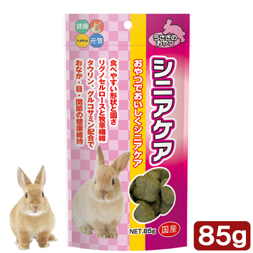 日本Hipet 高齡兔牧草零食85g-2024.09-粉