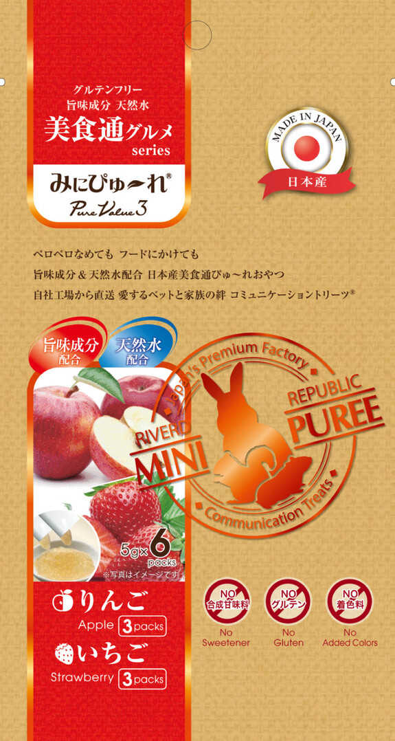 MINI PUREE 小動物用蔬果泥-【蘋果】口味(1入-零售)