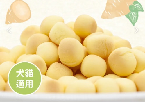日本陸奧甜薯小饅頭60g