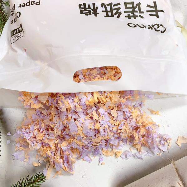 卡諾紙棉400g-旋轉木馬