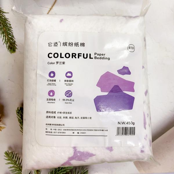 它適繽粉紙棉-羅藍紫