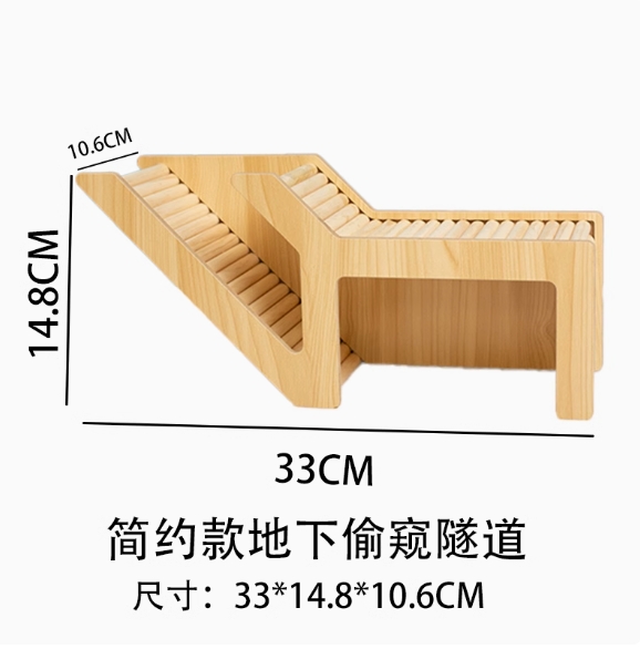 原木地下偷窺隧道-簡約款