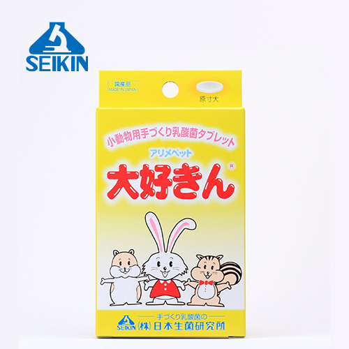 日本生菌小動物益生菌10g