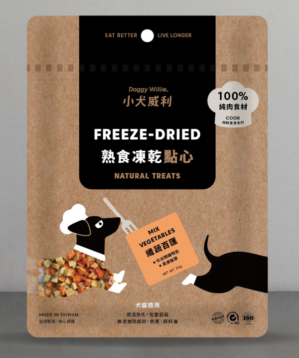 小犬威利-凍乾點心餐Cook鮮蔬百匯20g