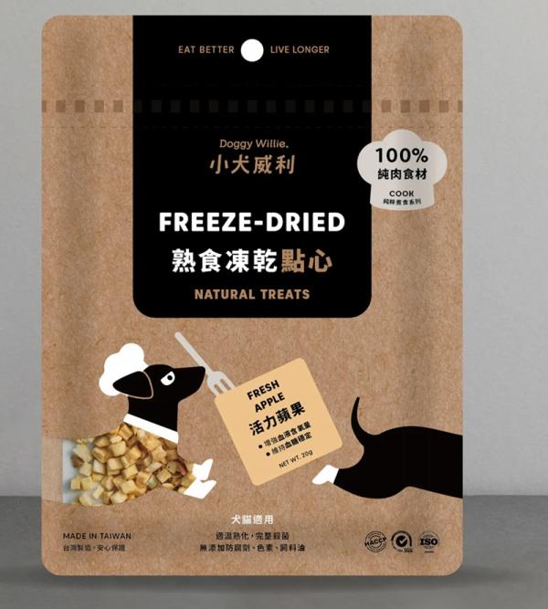 小犬威利-凍乾點心餐Cook活力蘋果20g