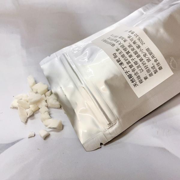 Minishow天然椰子丁凍乾8g