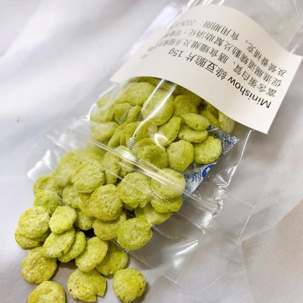 Minishow綠豆脆片15g