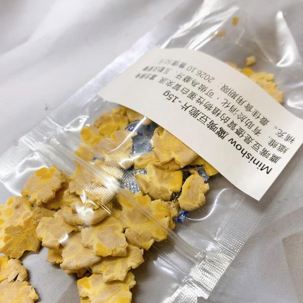 Minishow鷹嘴豆脆片-15g
