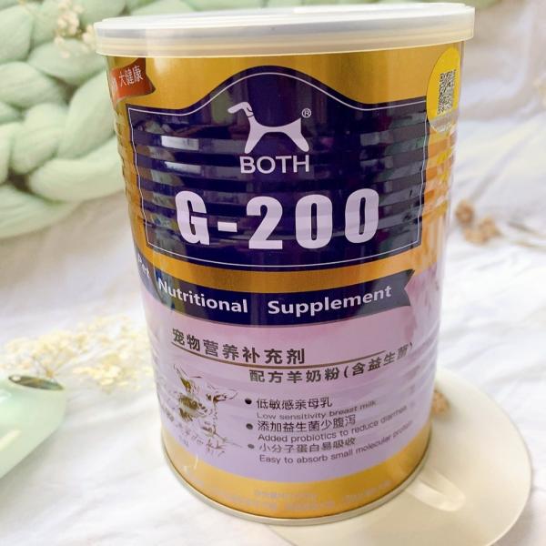 BOTH寵物山羊奶粉G-200(寵物營養補充劑)