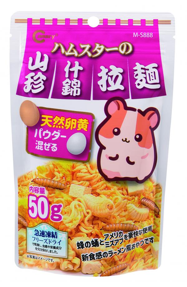 Canary哈姆太郎【山珍什錦】拉麵50g(粉)