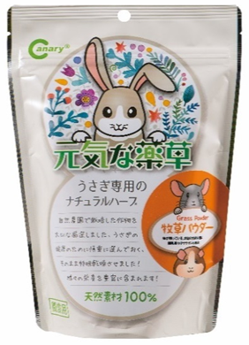 Canary 上山採藥輔助食品-牧草粉100g(淺橘)