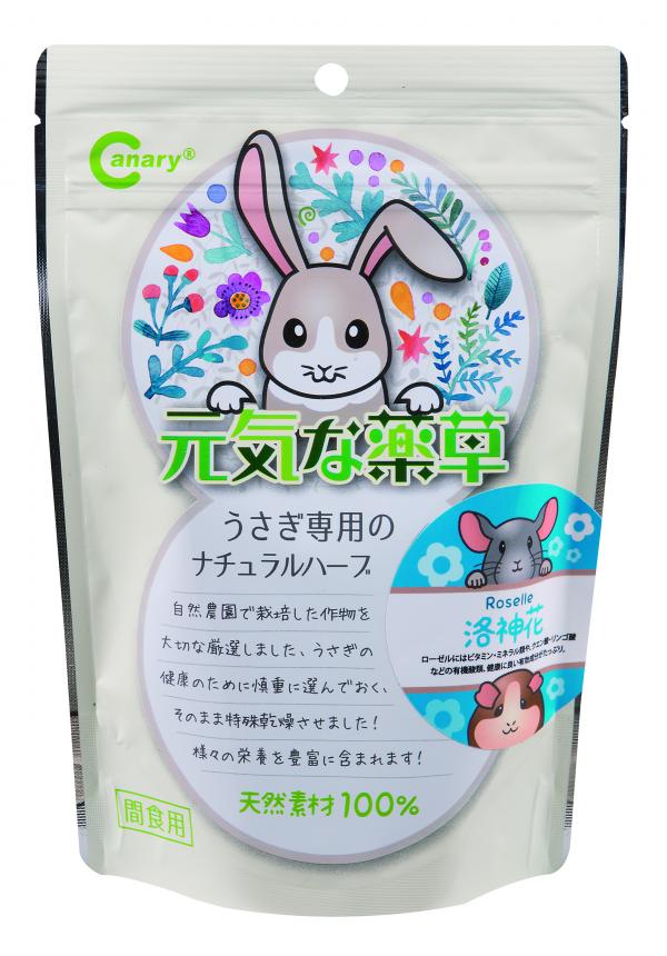 Canary 上山採藥輔助食品-洛神花(藍)