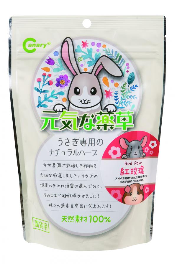 Canary 上山採藥輔助食品-紅玫瑰(紅)