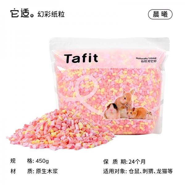 它適幻彩紙粒450g