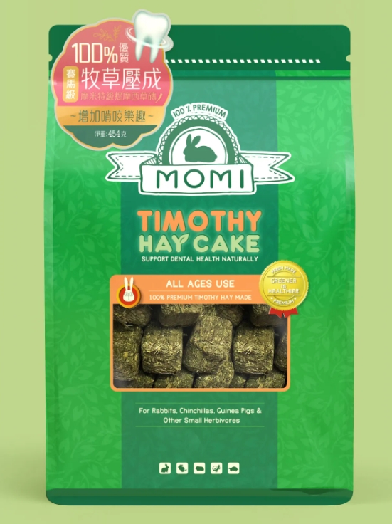 MOMI 提摩西草磚
