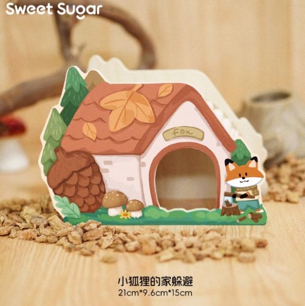蘇維蘇格-小狐狸的家躲避屋