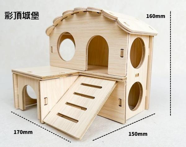 DIY小屋-彩頂城堡