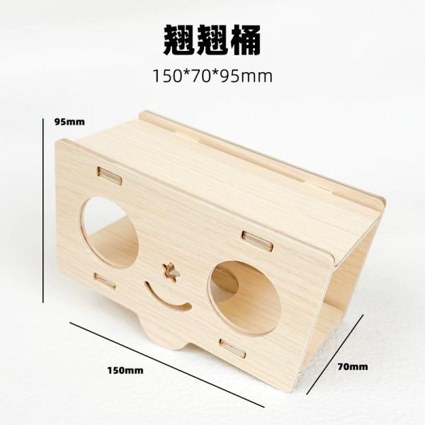 組合玩具-原木色蹺蹺筒