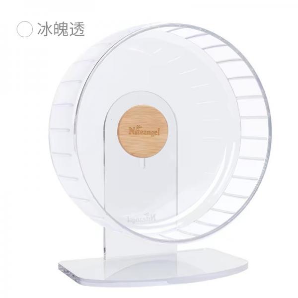 艾特滾輪25.5公分