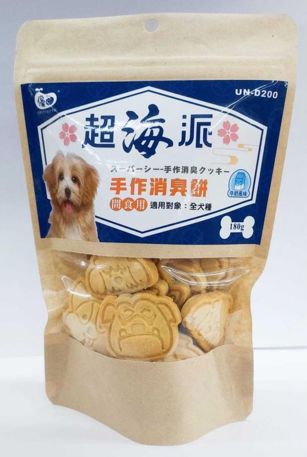 優豆超海派手作消臭餅-牛奶風味180g(藍)