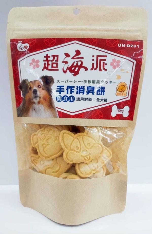 優豆超海派手作消臭餅-雞肉風味180g(紅)