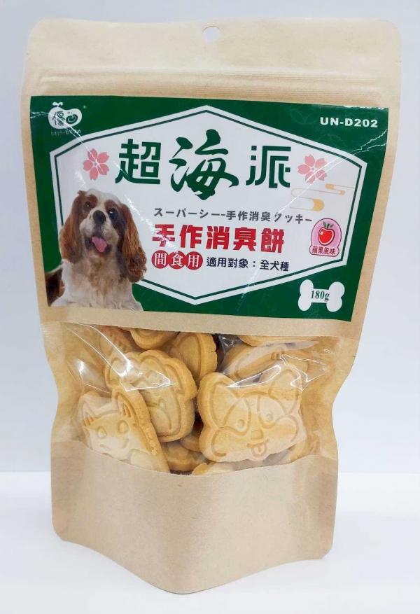 優豆超海派手作消臭餅-蘋果風味180g(綠)