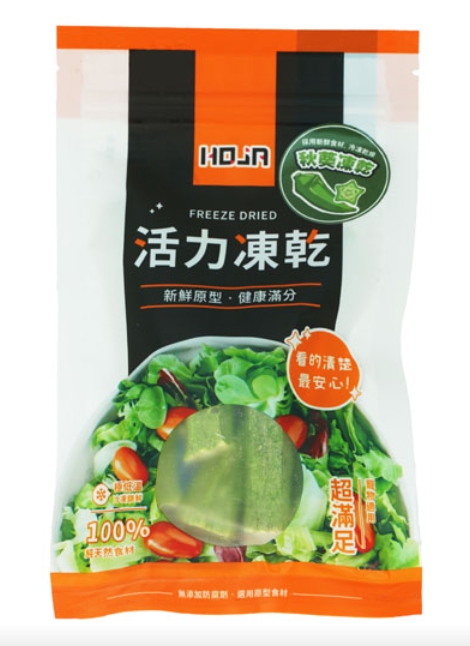 HOJA活力凍乾-秋葵9g(特價79)