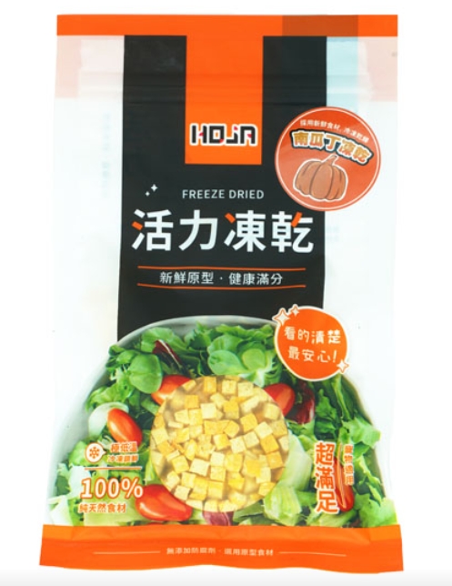 HOJA活力凍乾-南瓜丁10g(特價79)