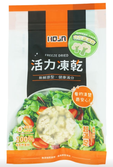HOJA活力凍乾-白花菜6g(特價79)
