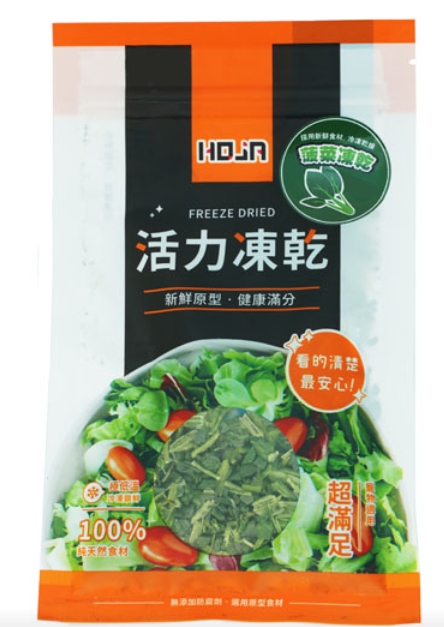HOJA活力凍乾-菠菜段7g(特價79)