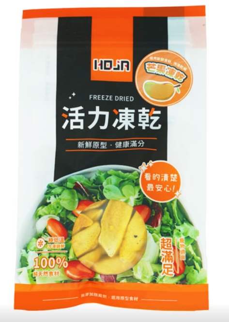 HOJA活力凍乾-芒果15g(特價79)