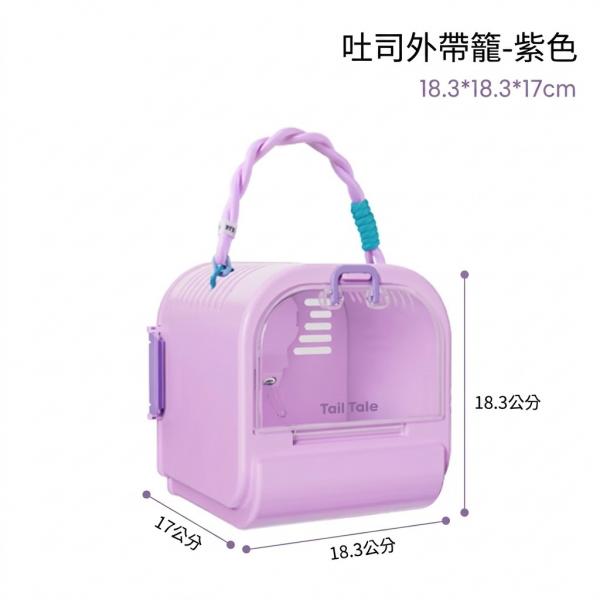 吐司外帶籠