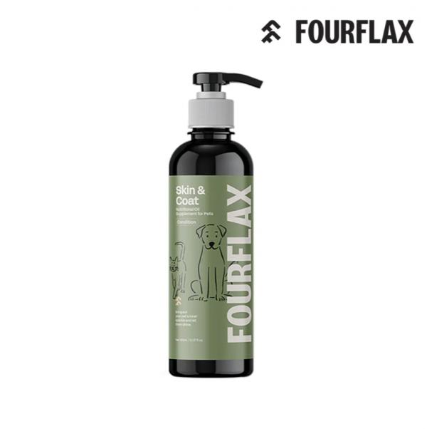 紐西蘭FF美肌之粹50ml
