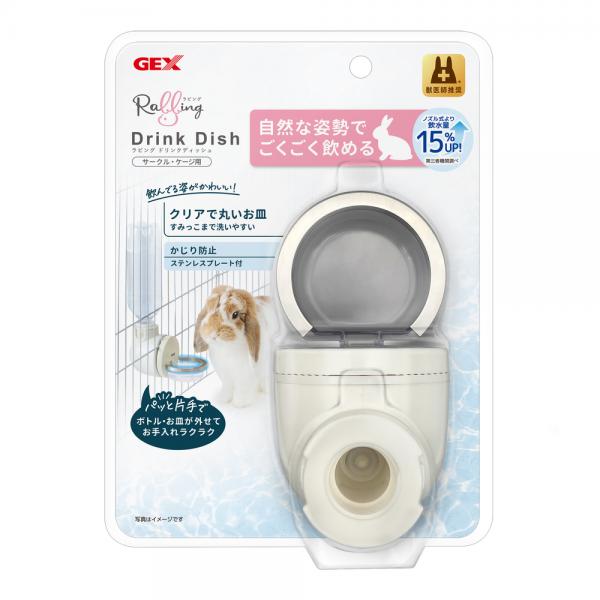 GEX 66624 兔用濾水神器－長效版
