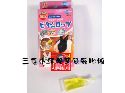 日本Marukan小動物營養強化劑(盒)