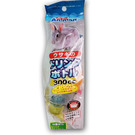 miniA--雙鋼珠水瓶300ml