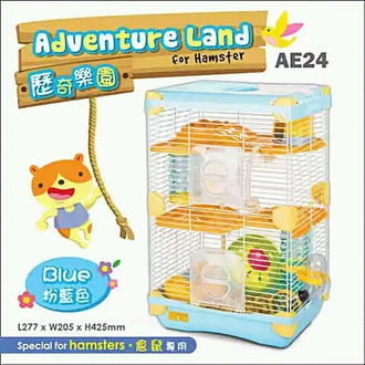 Alice 歷奇樂園倉鼠籠（三層）-只剩粉色