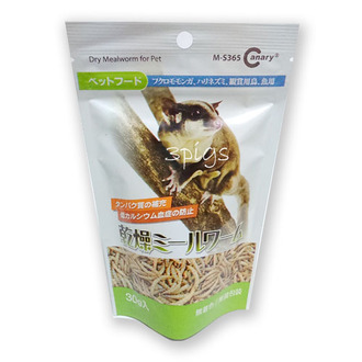 自然之顏-小動物高蛋白黃粉蟲(麵包蟲)30g