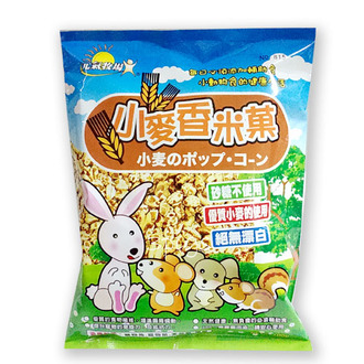 元氣牧場小動物小麥爆米花85g