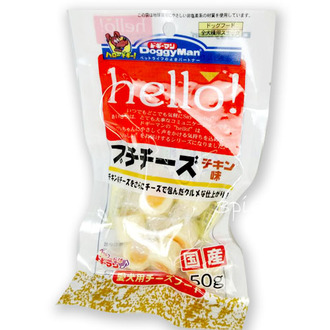 日本doggyman雞肉起司球-50g原包裝