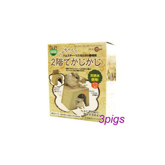 Marukan磨牙玩具座小窩