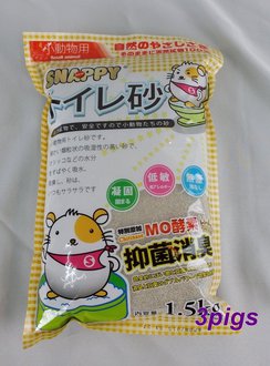 snappy鼠砂1.5kg