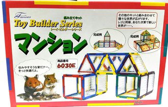 日本倉鼠組合玩具6030E-特價490元