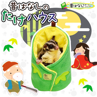 ★日本WILD竹筒型可吊掛暖暖睡袋-黃金小蜜可