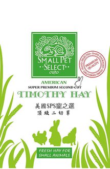 美國SPS寵之選頂級提摩西二切牧草1磅 (原裝)