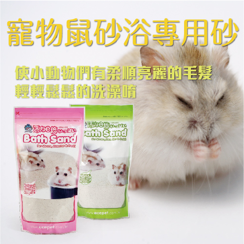 活力一倍沐浴沙1kg-薰衣草口味