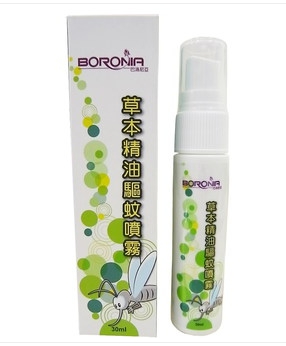 草本精油驅蚊噴霧~買二送一大特價