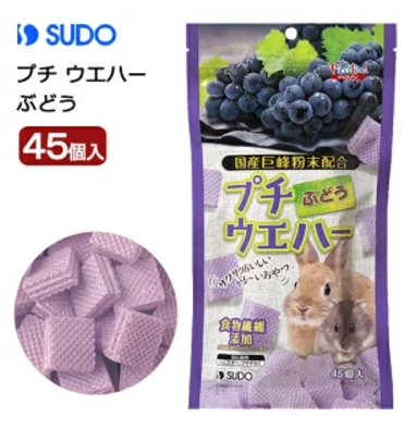 日本SD葡萄夾心酥(新口味)
