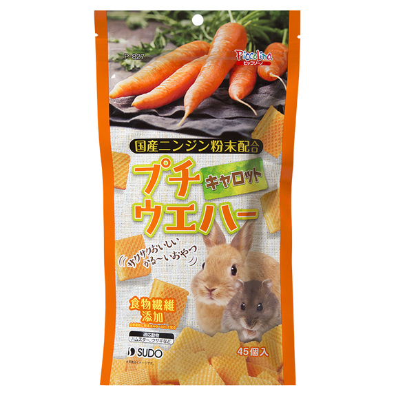 日本SUDO紅蘿蔔夾心酥-4顆分裝