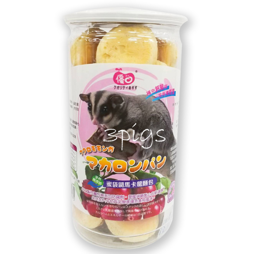倉鼠/小蜜麵包-蔓越莓風味100g